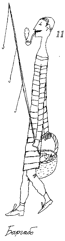 Малыш и река - i_006.png