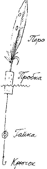 Малыш и река - i_007.png