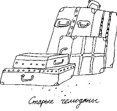 Малыш и река - i_010.png