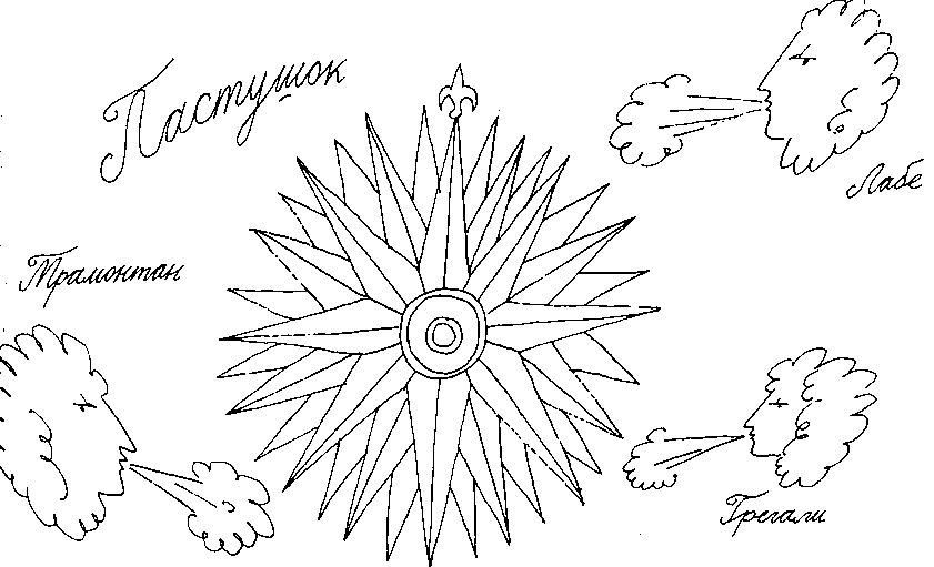 Малыш и река - i_061.png