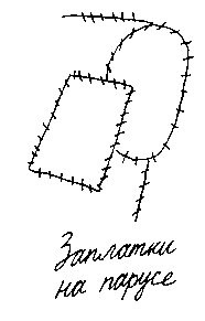 Малыш и река - i_128.png