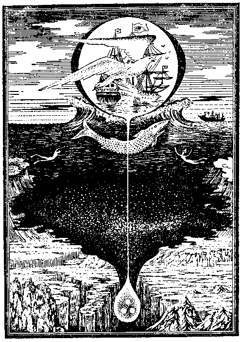 Три кварка (сборник) - pic_4.png