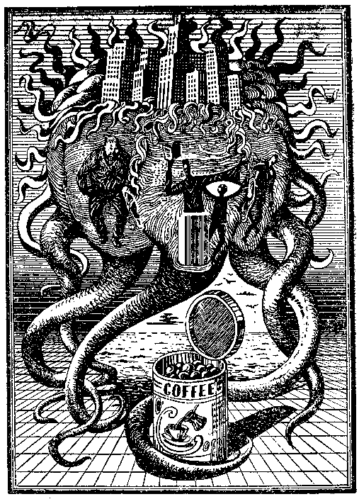 Три кварка (сборник) - pic_15.png