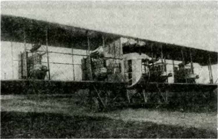 «Муромцы» в бою. Подвиги русских авиаторов - _18.jpg