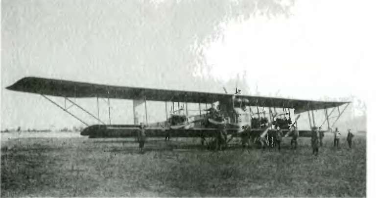 «Муромцы» в бою. Подвиги русских авиаторов - _29.jpg