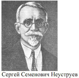 В глубь степей - _08.jpg