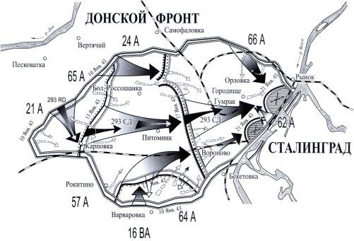 От Сталинграда до Днепра - i_065.jpg