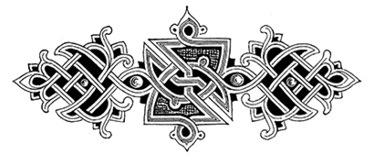 За Землю Русскую - i_040.jpg