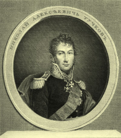 Бородинская битва - i_062.jpg