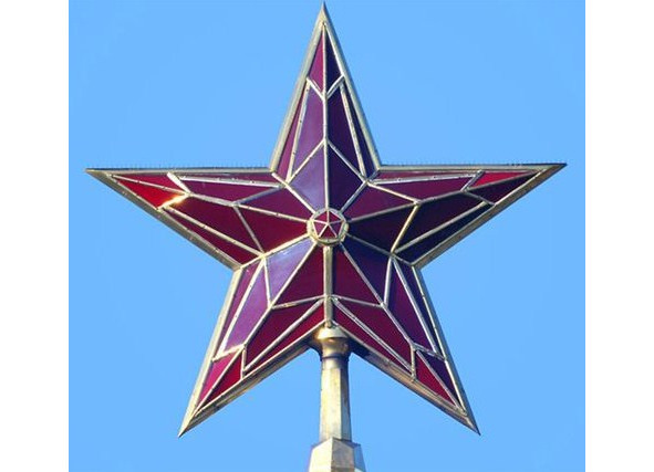 Витрувианский Человек или Загадки Вселенной - image15_5550af74728b06f415167f42_jpg.jpeg