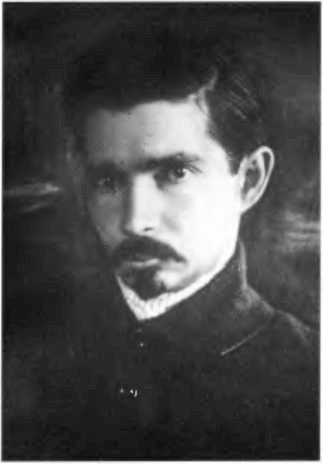 Записки советского интеллектуала - i_011.jpg