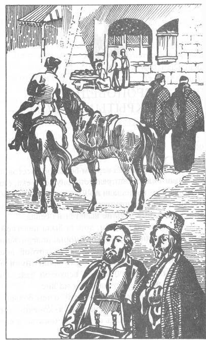 Великий труженик - doc2fb_image_0200000F.jpg