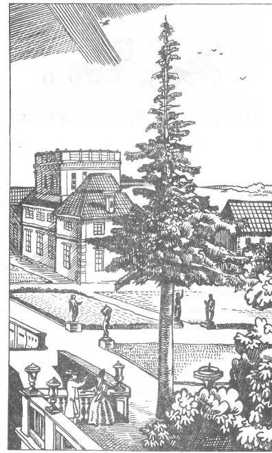 Великий труженик - doc2fb_image_02000014.jpg