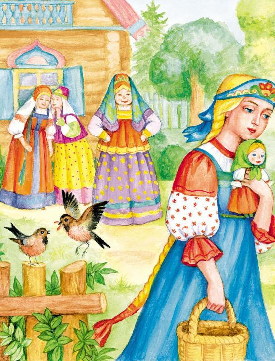 Сказки Бабы Яги - _049.jpg