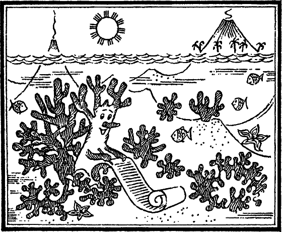 Непознанное - i_009.png