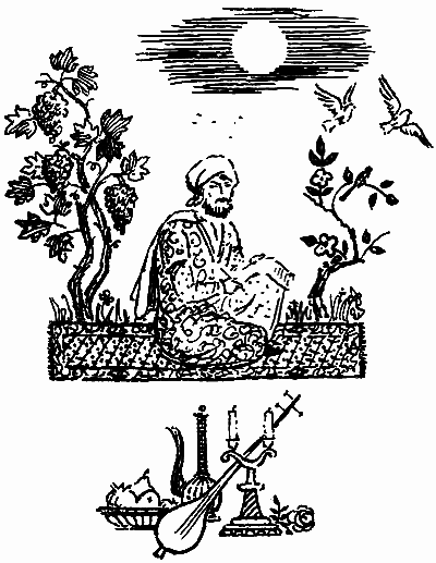 Запах шиповника - i_001.png