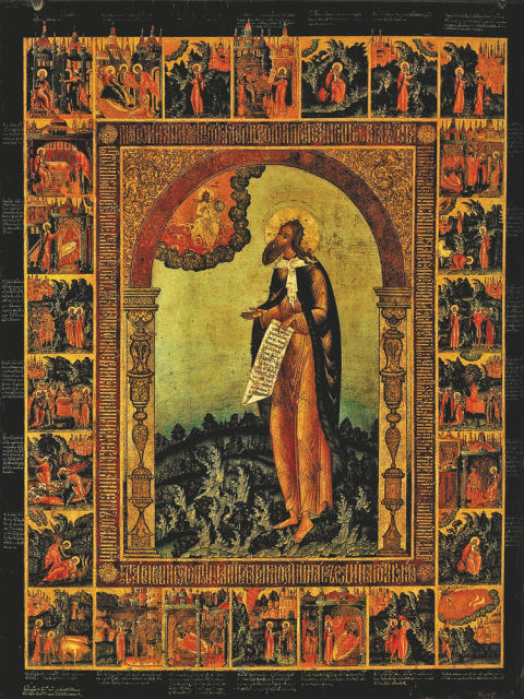 500 сокровищ русской живописи - i_049.jpg