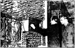 Архитекторы компьютерного мира - nonjpegpng_image44.jpg