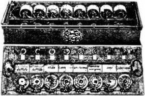 Архитекторы компьютерного мира - nonjpegpng_image3.jpg