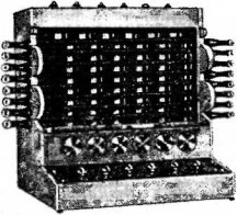 Архитекторы компьютерного мира - nonjpegpng_image5.jpg