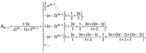 Архитекторы компьютерного мира - nonjpegpng_image97.jpg