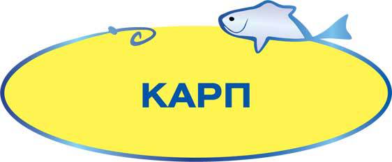 Ловля карпа, леща, толстолобика, белого амура. Секреты и хитрости успешной рыбалки - i_001.jpg