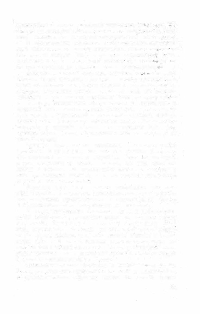 Краткий словарь литературоведческих терминов - _933.jpg