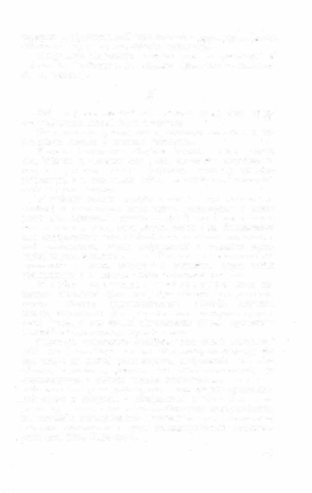 Краткий словарь литературоведческих терминов - _945.jpg