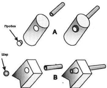 Стрельба из рогатки (ЛП) - _25.jpg