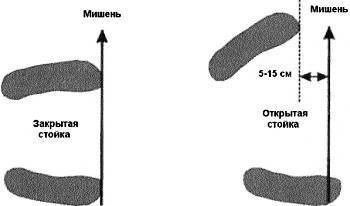 Стрельба из рогатки (ЛП) - _44.jpg