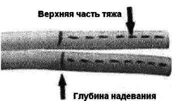 Стрельба из рогатки (ЛП) - _9.jpg