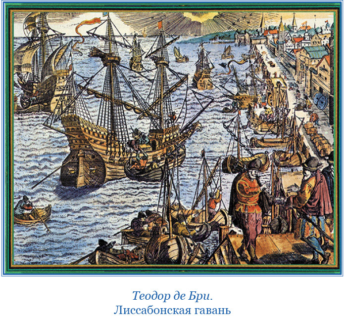 Путешествие в Индию - i_003.jpg