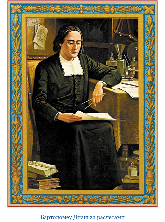 Путешествие в Индию - i_004.jpg