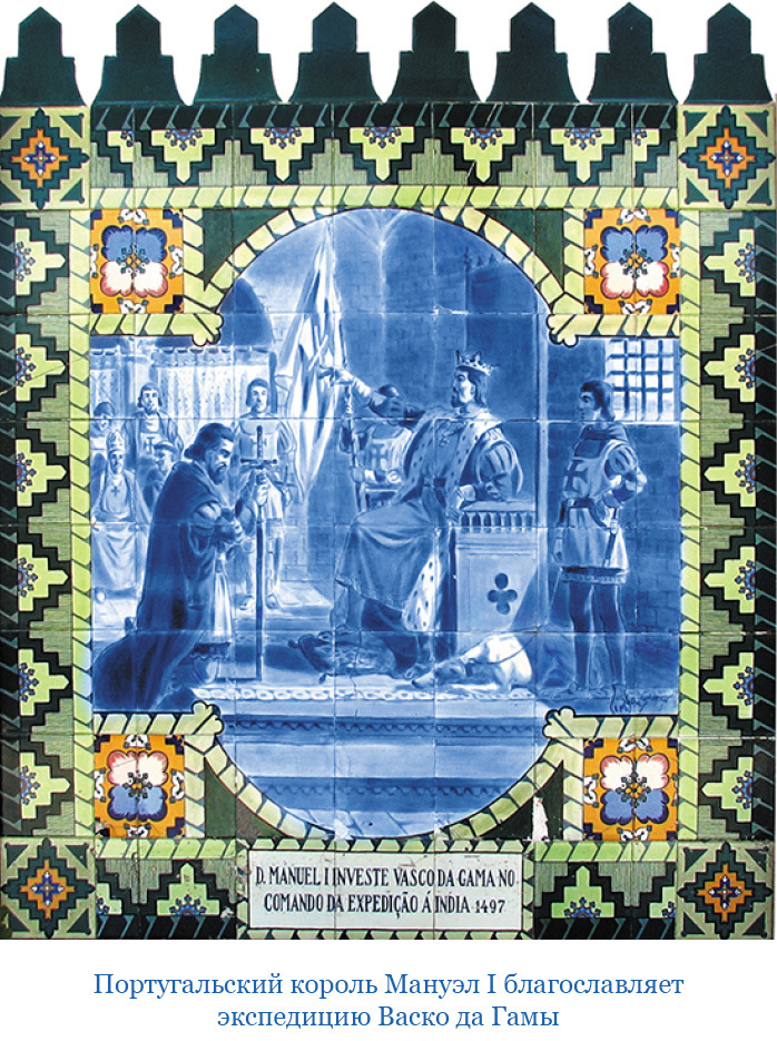 Путешествие в Индию - i_006.jpg