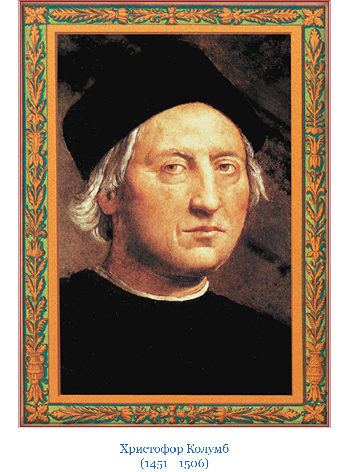 Путешествие в Индию - i_009.jpg