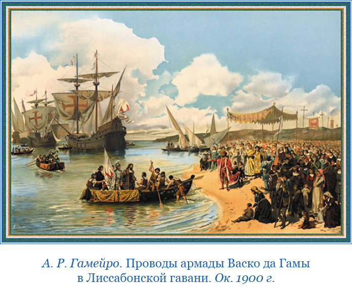 Путешествие в Индию - i_011.jpg