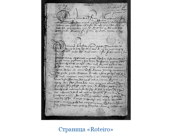 Путешествие в Индию - i_017.jpg