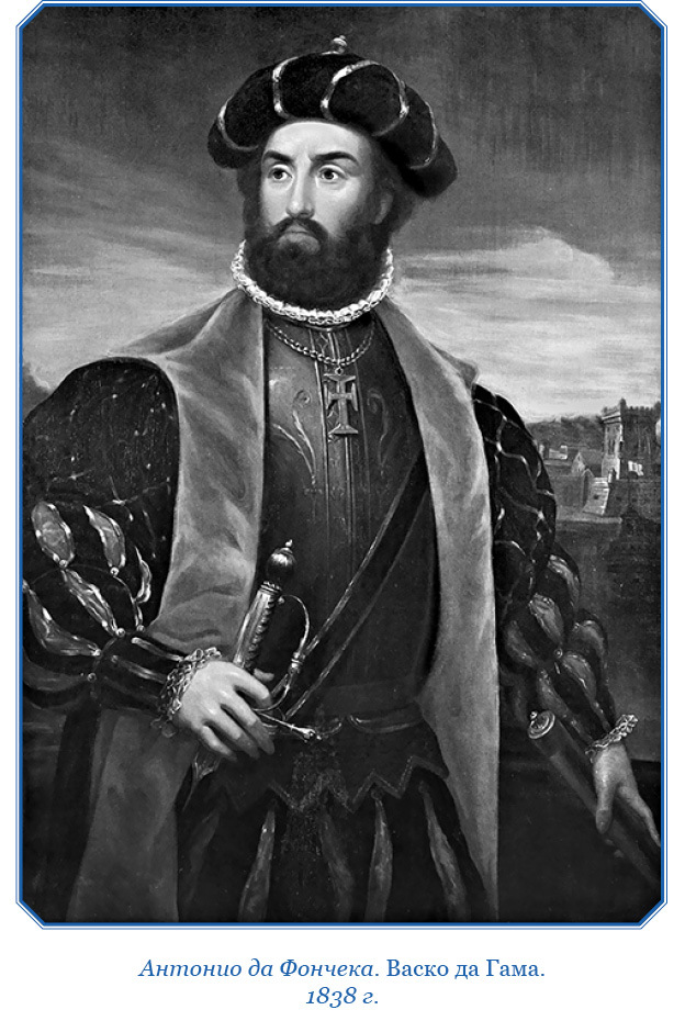 Путешествие в Индию - i_018.jpg