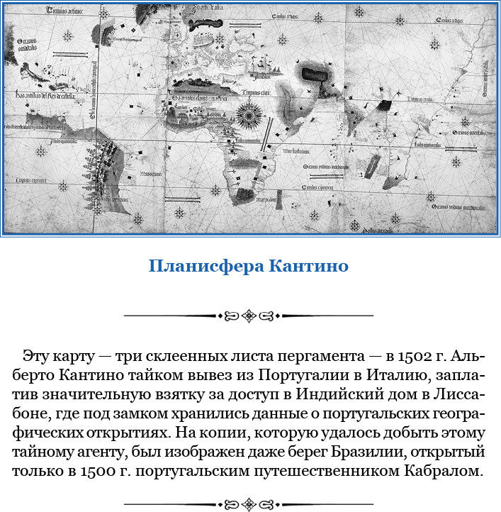 Путешествие в Индию - i_019.jpg