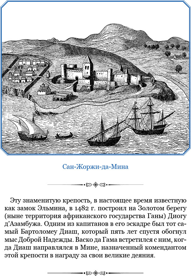 Путешествие в Индию - i_022.jpg