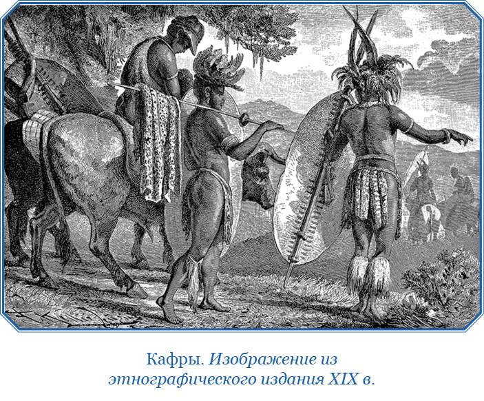 Путешествие в Индию - i_029.jpg