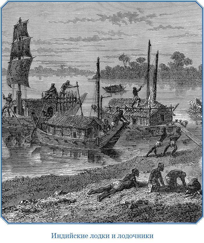 Путешествие в Индию - i_069.jpg