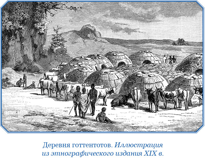 Путешествие в Индию - i_102.jpg