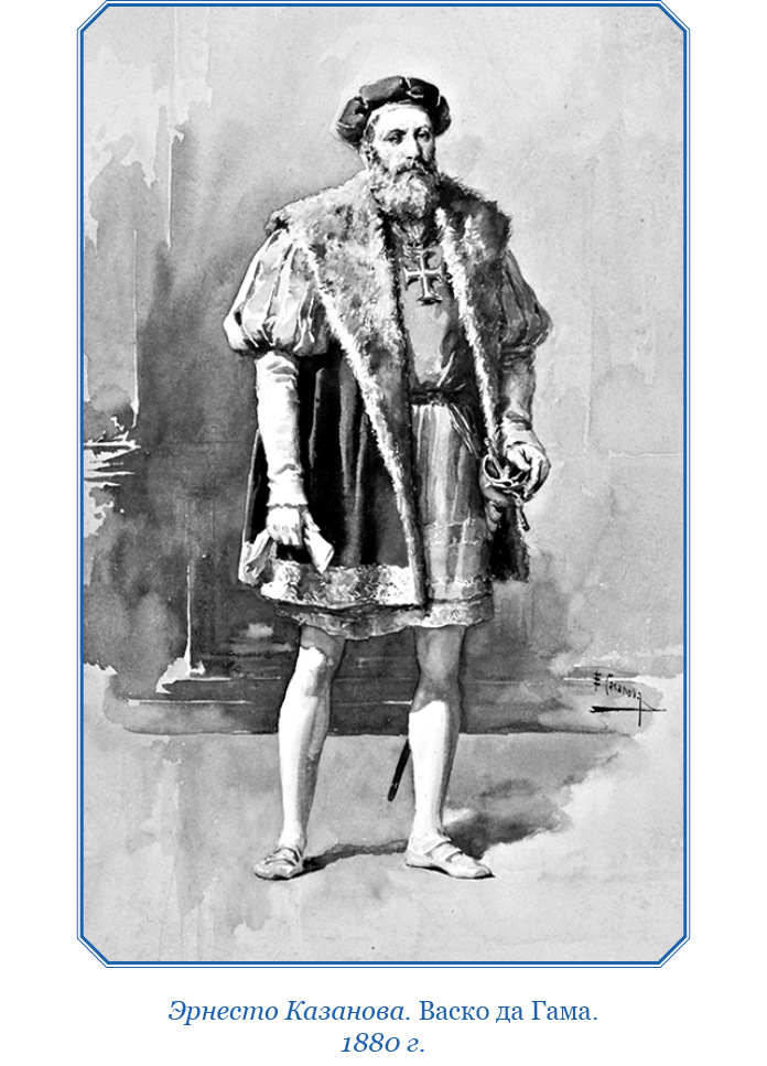 Путешествие в Индию - i_112.jpg