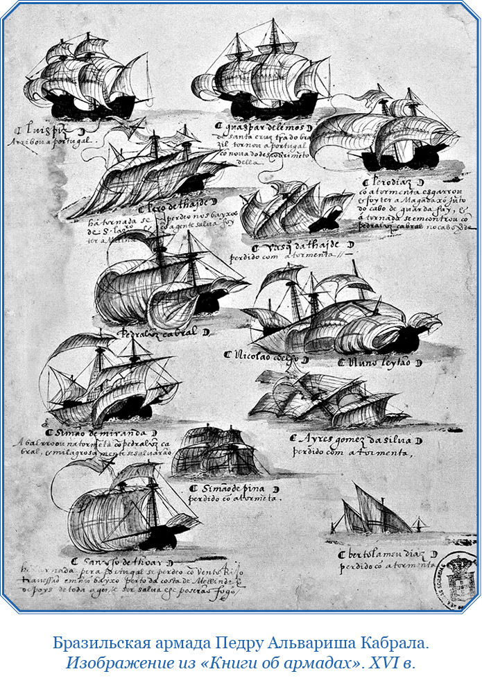 Путешествие в Индию - i_124.jpg