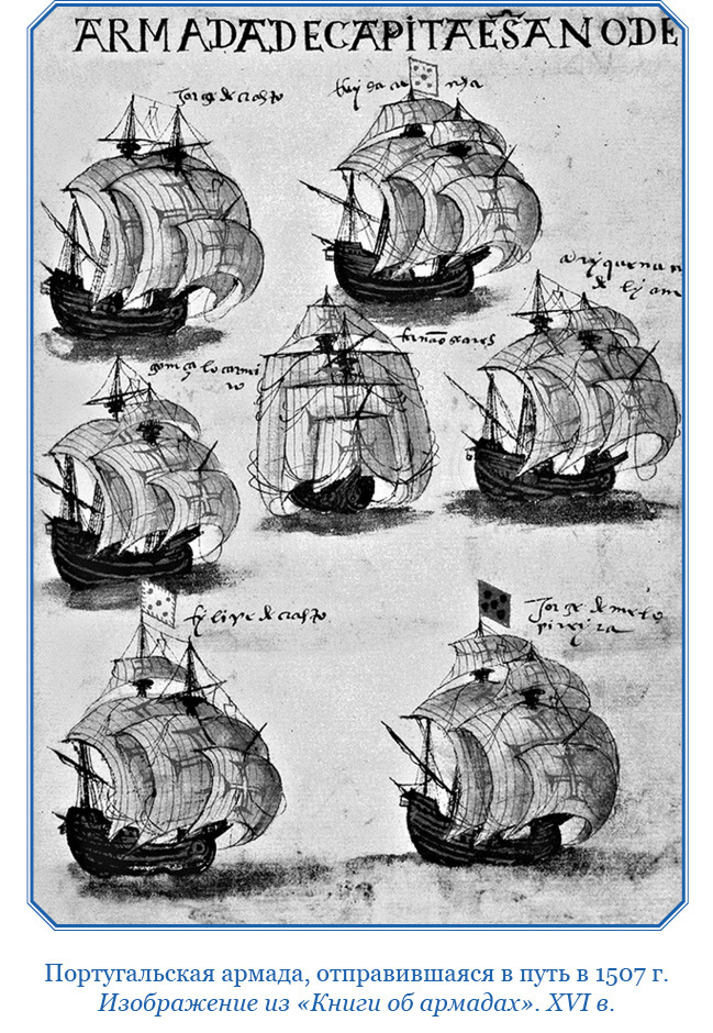 Путешествие в Индию - i_128.jpg