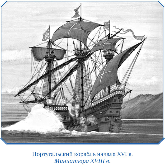 Путешествие в Индию - i_138.jpg