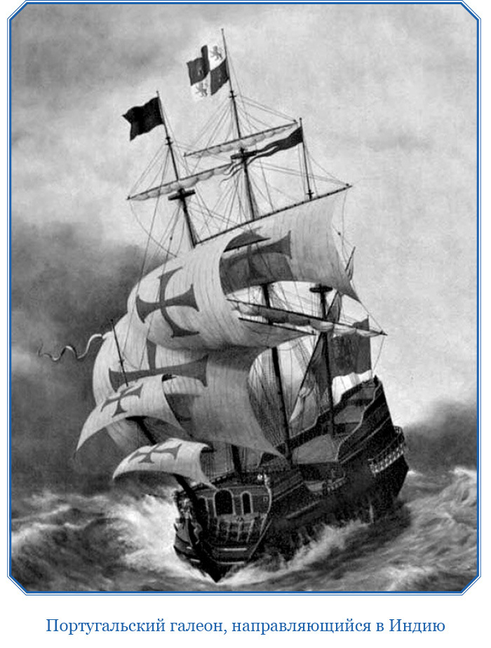 Путешествие в Индию - i_141.jpg