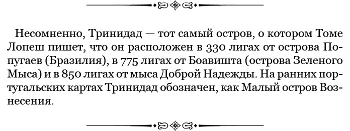 Путешествие в Индию - i_149.jpg