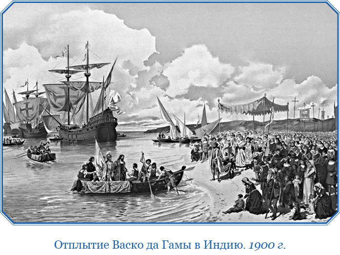 Путешествие в Индию - i_160.jpg